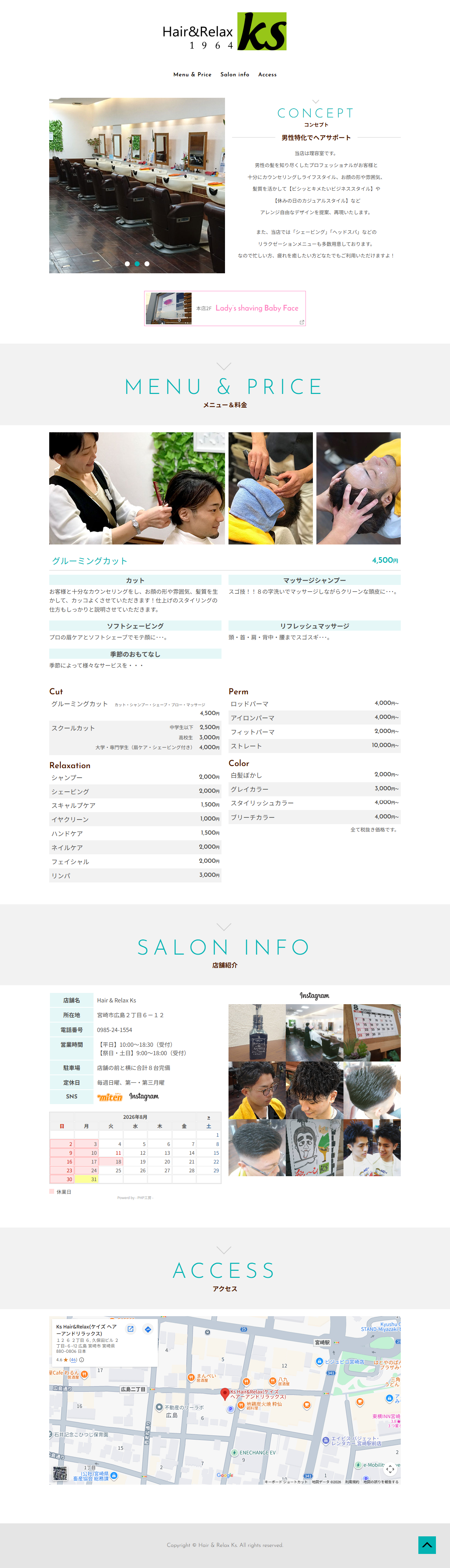 Hair & Relax Ks
