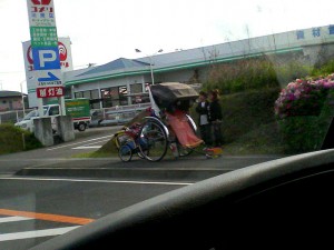 移動中の車内から撮影