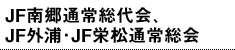 JF싽ʏ푍AJFOYEJFhʏ푍