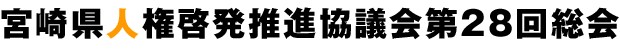 {茧l[ic28񑍉
