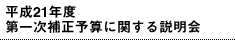 21Nxꎟ␳\Zɑ΂