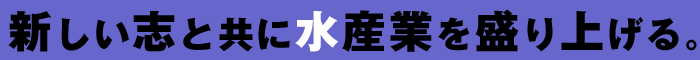HƂ炵邽߂ɤオ