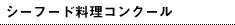 V[t[hRN[