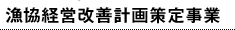ocPv莖