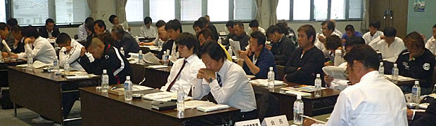 漁青連幹部移動研修会