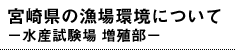 {茧̋ɂā@Y@B