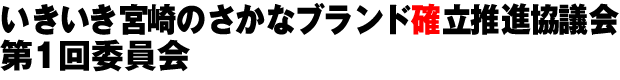 {̂ȃuhmic