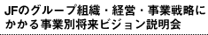JF̃O[vgDEocEƐ헪ɂ鎖ƕʏrW