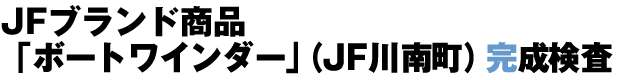 JFuhiu{[gC_[viJF쒬j
