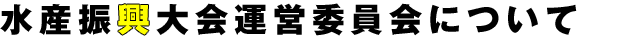 YU^cψɂ