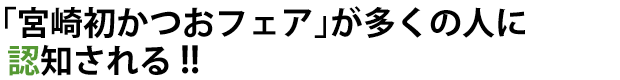 {菉tFA2012I