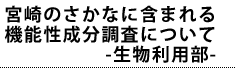 }AW{{Eo׃}jA̍쐬@p