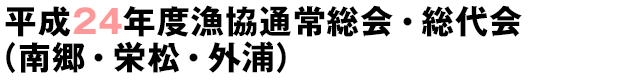 24Nxʏ푍Ei싽EhEOYj