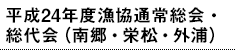 24Nxʏ푍Ei싽EhEOYj
