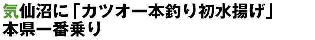 CɁuJcI{ނ菉gv{ԏ