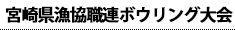 {茧ǗHƎҋcɂ