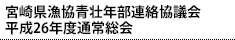 {茧sNAc
									25Nxʏ푍