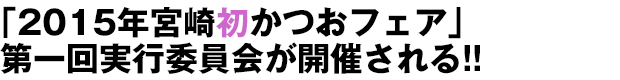 u2015{菉tFAvsψJÂ!!