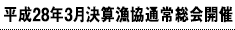 28N3Zʏ푍J