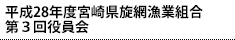 28Nx{茧ԋƑg R