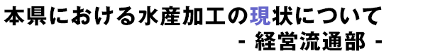 {ɂ鐅YȞɂ