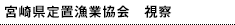 {茧uƋ@@