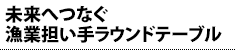 ւȂƒS胉Ehe[u