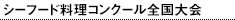 V[t[hRN[S