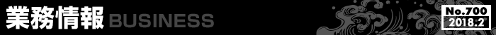 Ɩ
