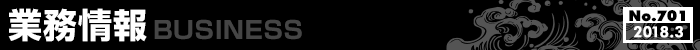 Ɩ