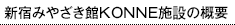 RONxPĎAՎARONxP񗝎