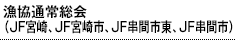 ʏ푍 iJF{AJF{sAJFԎsAJFԎsj