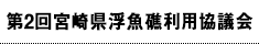 2{茧ʗpc