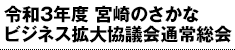 ߘa3Nx {̂ rWlXg勦cʏ푍