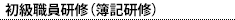 ECiLCj
