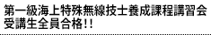 ꋉCꖳZm{ےuK uSiII