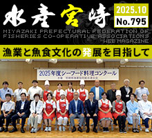 ���Y�{��